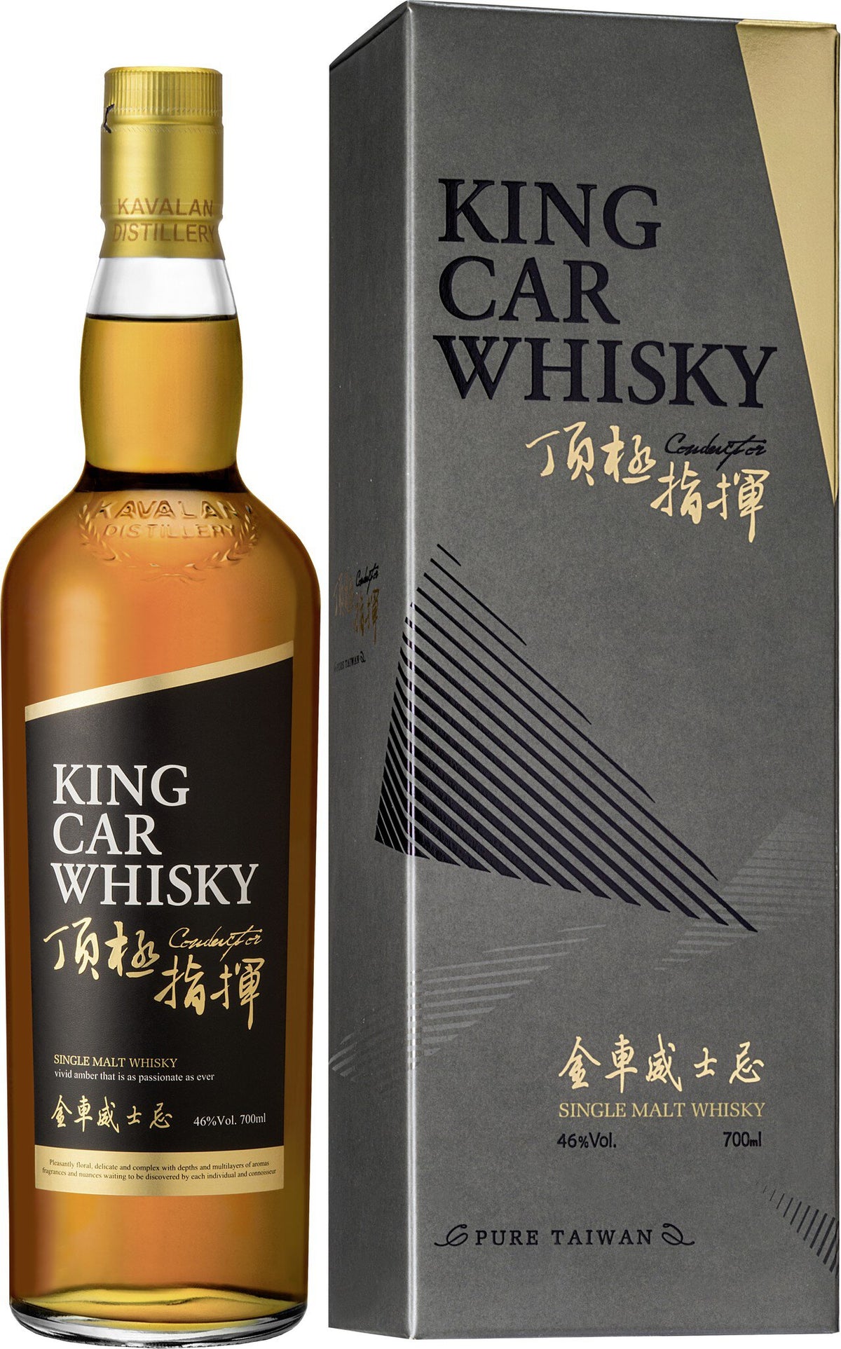 Kavalan King Car Conductor 46%vol Taiwanesischer Whisky 0,7L