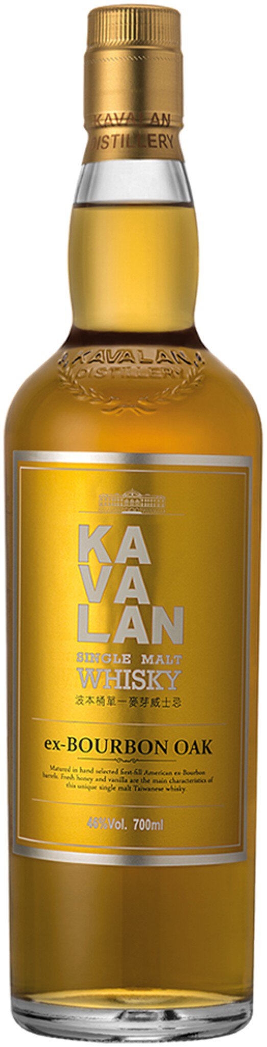 Kavalan Ex-Bourbon Oak 46% vol Taiwanesischer Whisky 0,7L