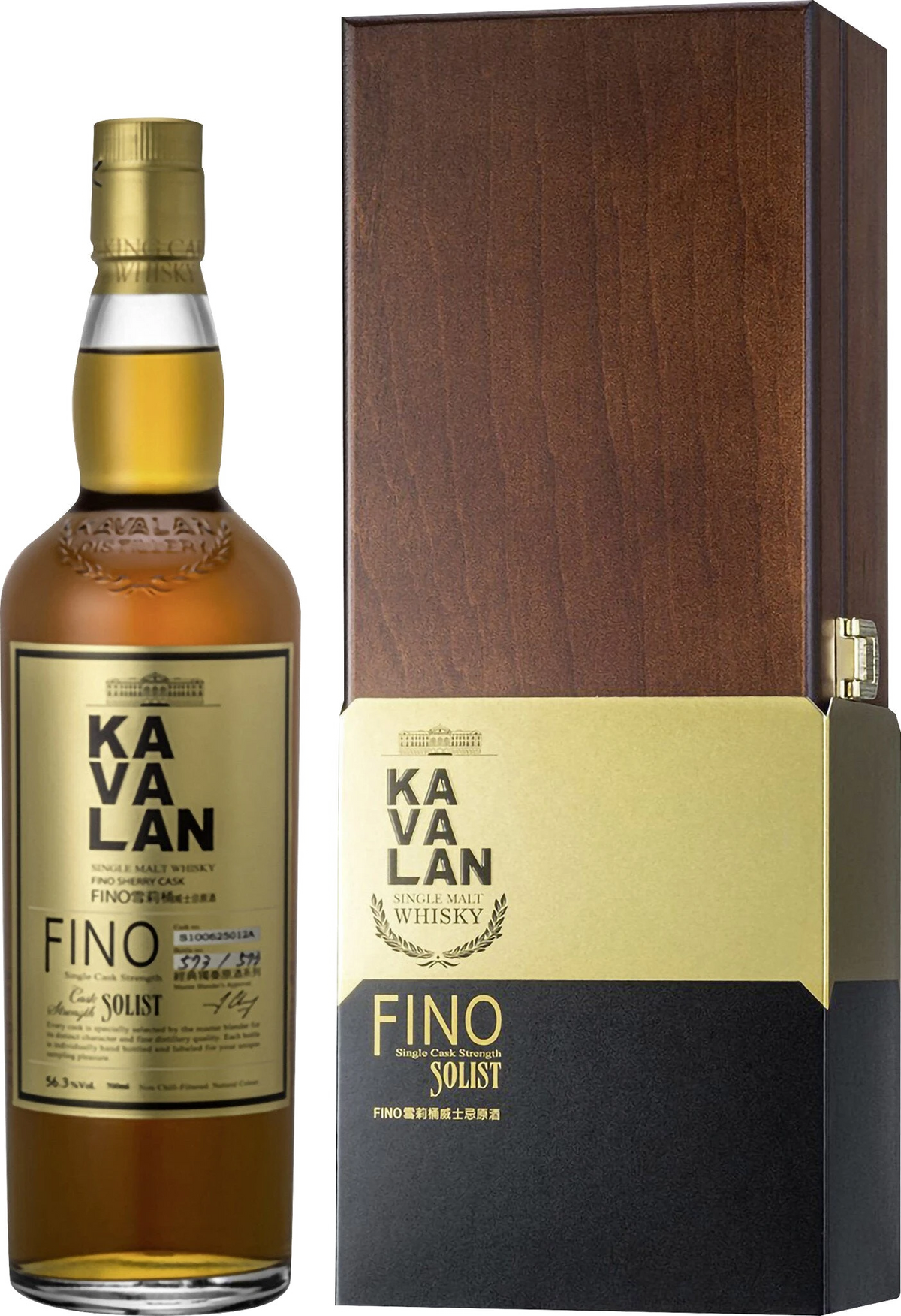 Kavalan Solist Fino 50-60% ABV Cask Strength Taiwanese Whisky 0.7L
