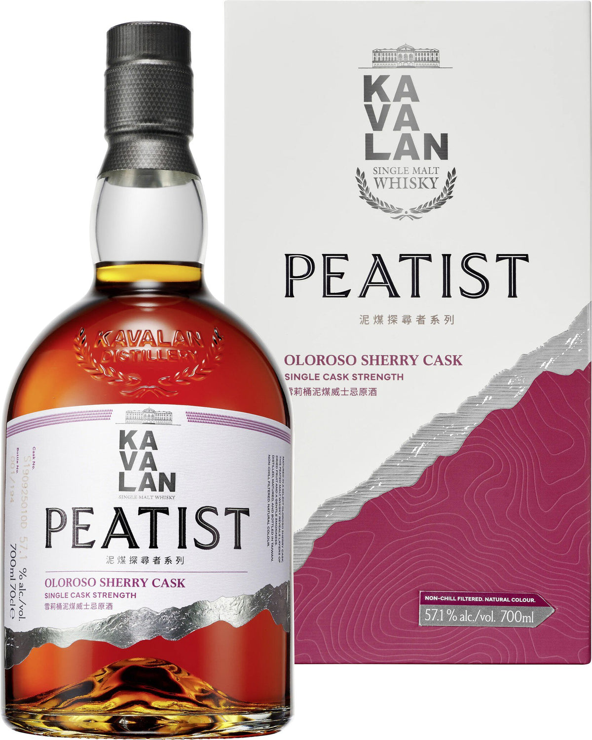 Kavalan Peatist Oloroso Sherry Cask 58,6 %vol Taiwanesischer Whisky 0,7L