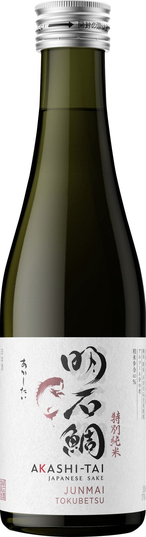 Nuits Saint Georges Les Procès AC Premier Cru 0.75L