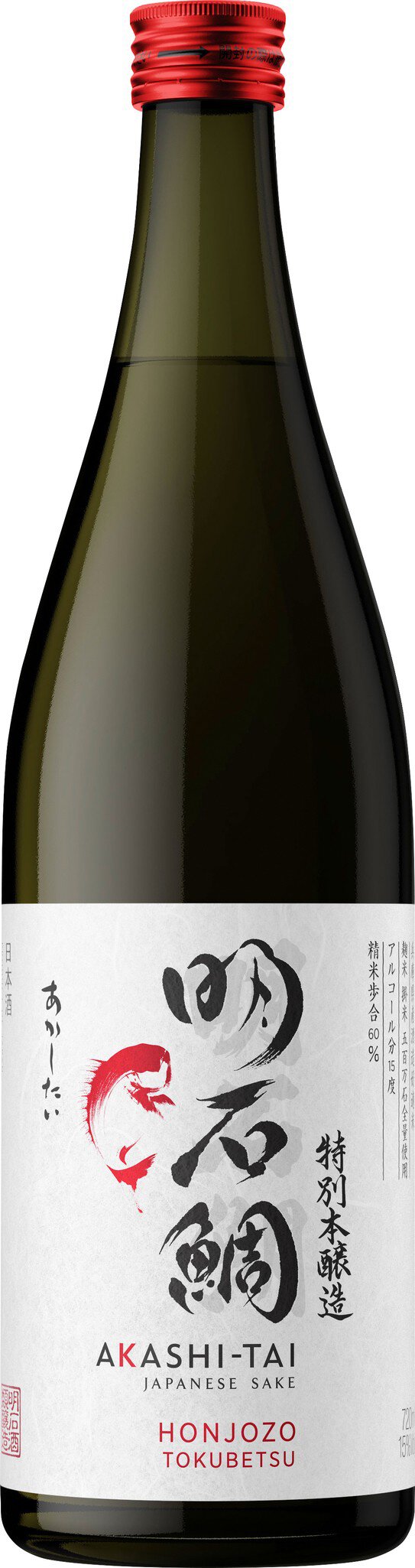 Sake Honjozo Tokubetsu 15%vol Japanese Sake- Milling rate 60%