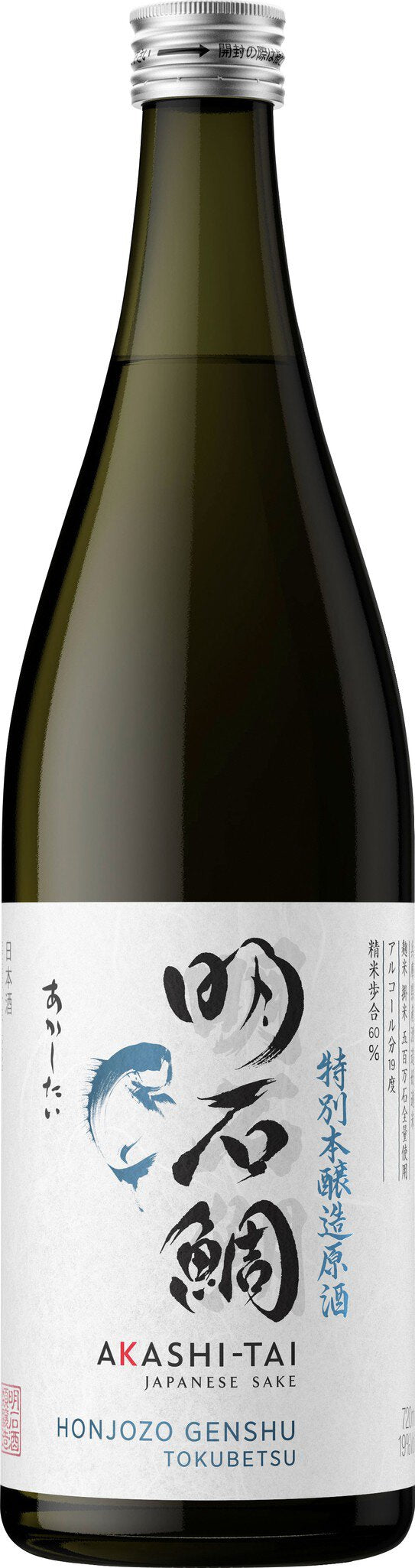 Nuits-Saint-Georges AC 0.75L