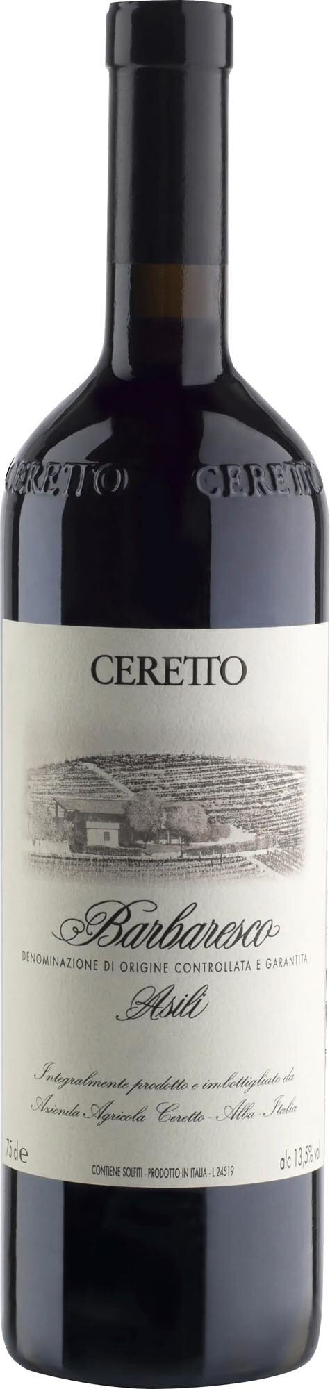 Ornellaia Bolgheri DOC Rosso Superiore 0.75L