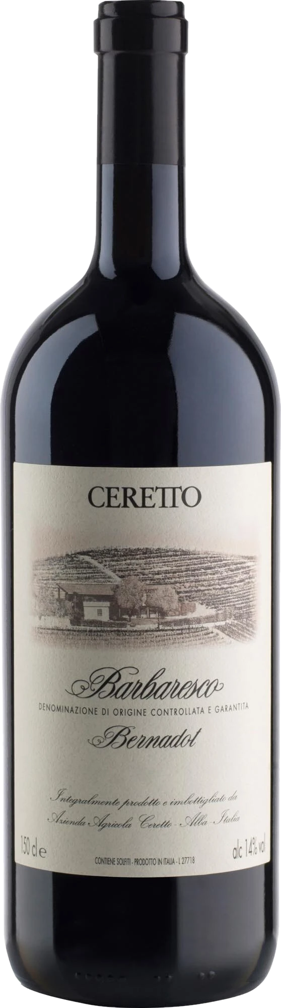 Poggio alle Gazze dell'Ornellaia Toscana Bianco IGT 0.75L
