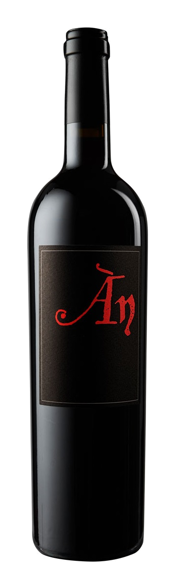 Weingut Ànima Negra auf Mallorca, gegründet 1994 von Cerda und Obrador, bekannt für mallorquinische Qualitätsweine
