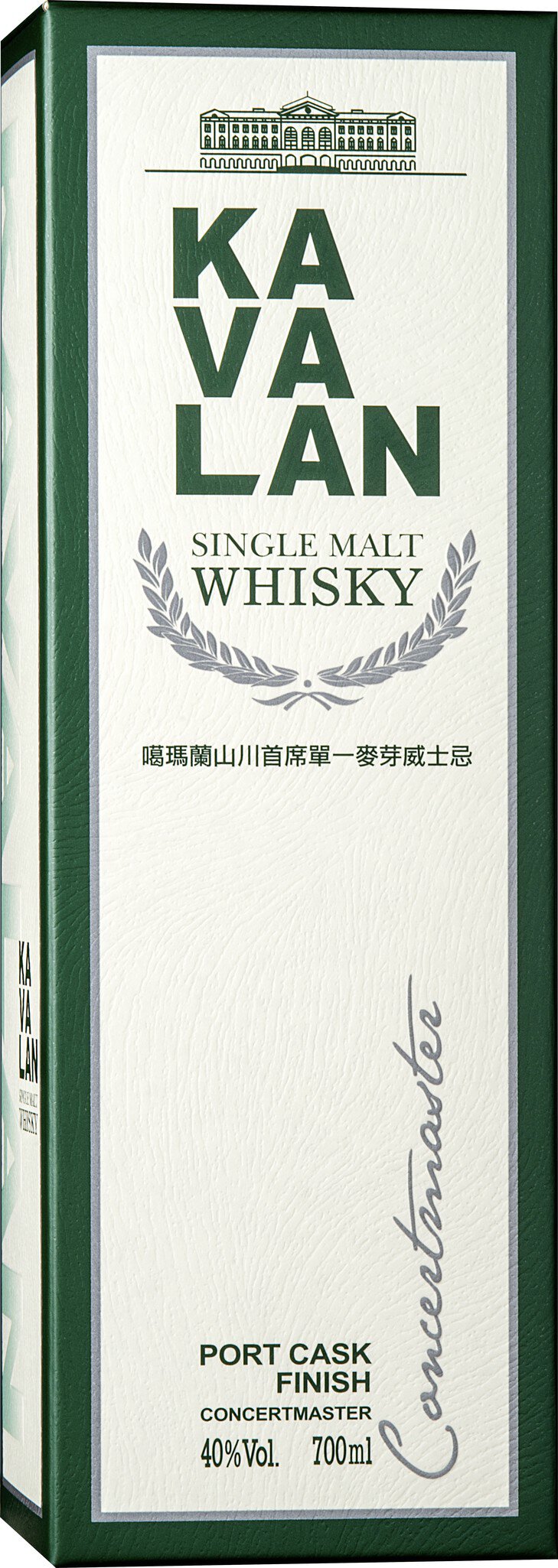 Kavalan Concertmaster 40% vol Taiwanesischer Whisky - Port Cask Finish 0,7L