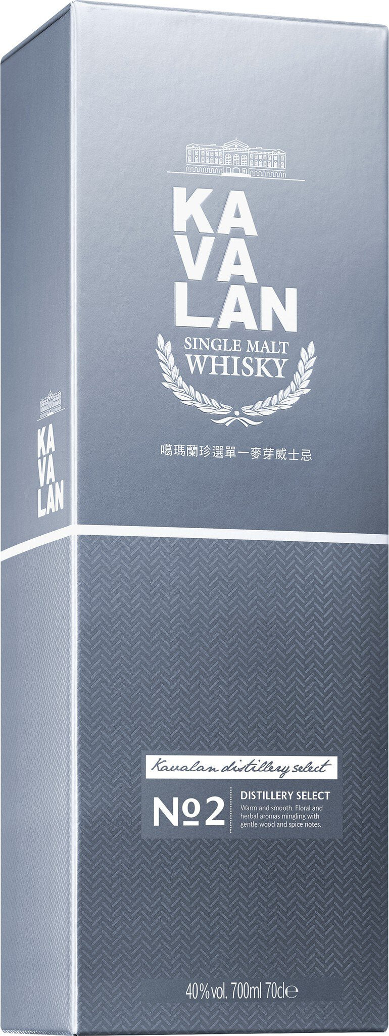 Kavalan Distillery Select No.2 Single Malt 40%vol Taiwanesischer Whisky 0,7L