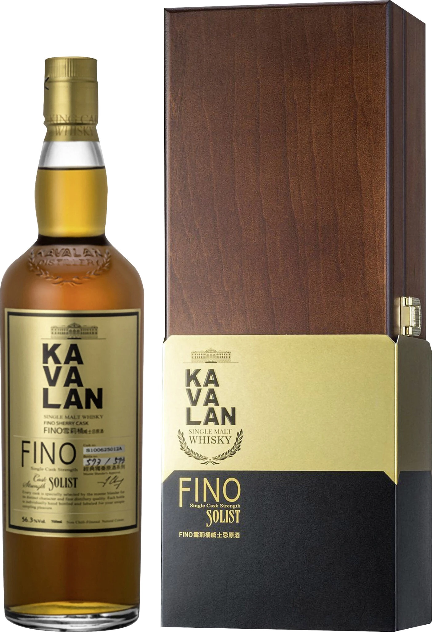 Kavalan Solist Fino 50-60% ABV Cask Strength Taiwanese Whisky 0.7L