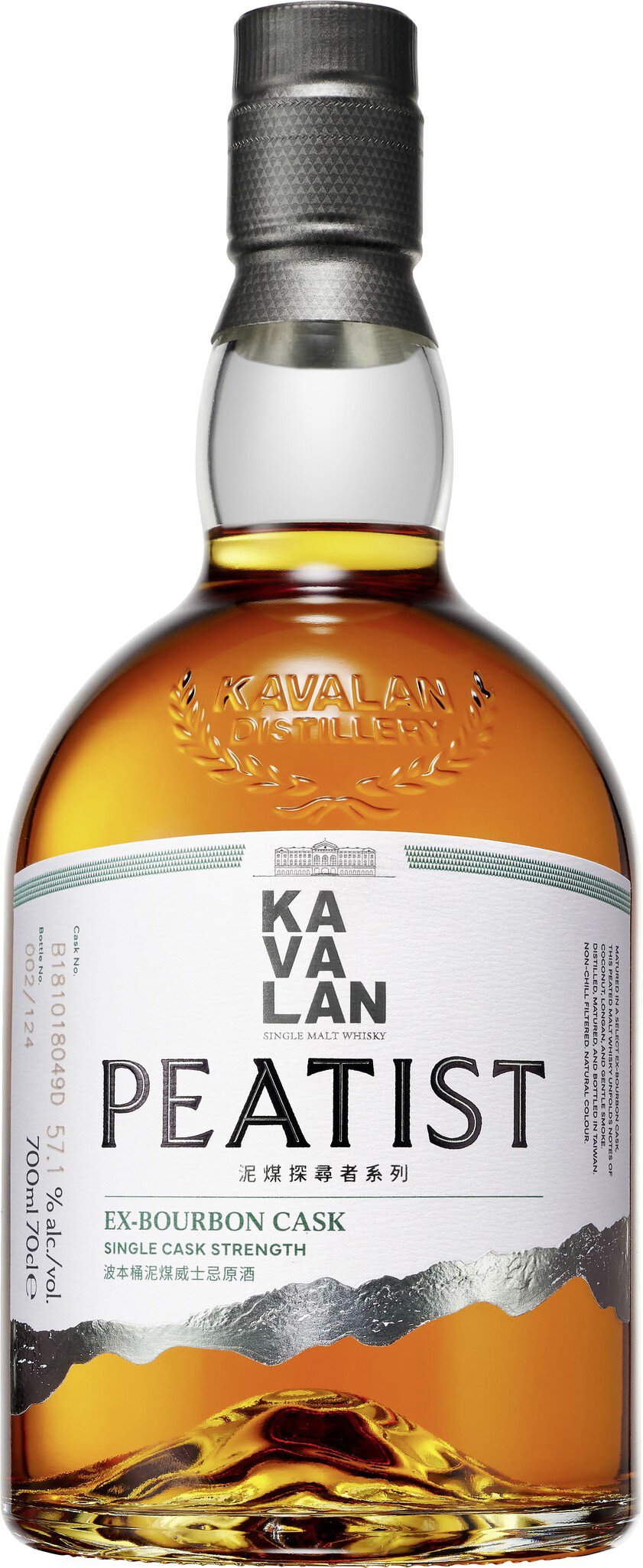 Kavalan Peatist Ex-Bourbon 55,6% vol Taiwanesischer Whisky 0,7L