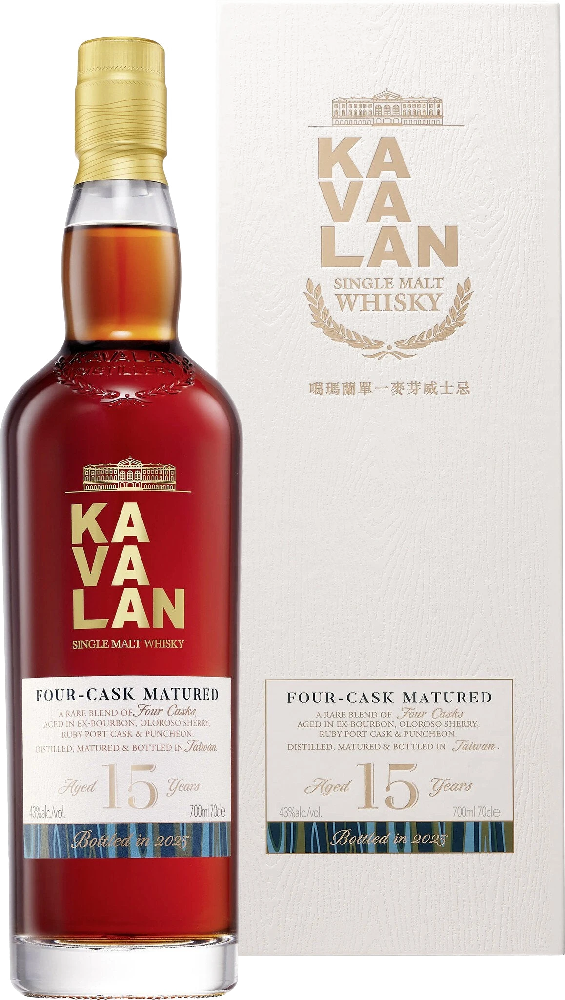 Kavalan 15yo Four Casks 2025 Edition 43% vol Taiwanese Whisky 0.7L