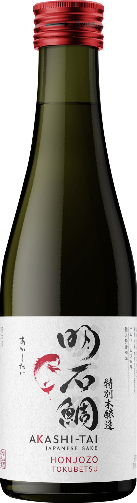 Côte de Nuits Villages AC 0.75L