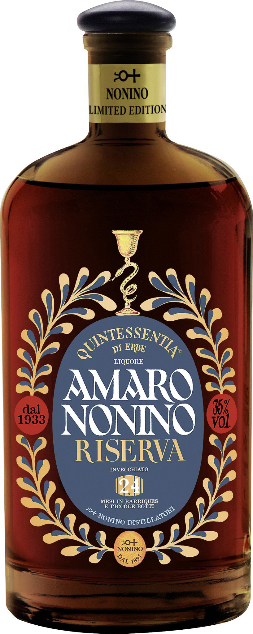 Domaines Ott Rosé Romassan AC Bandol 0.75L