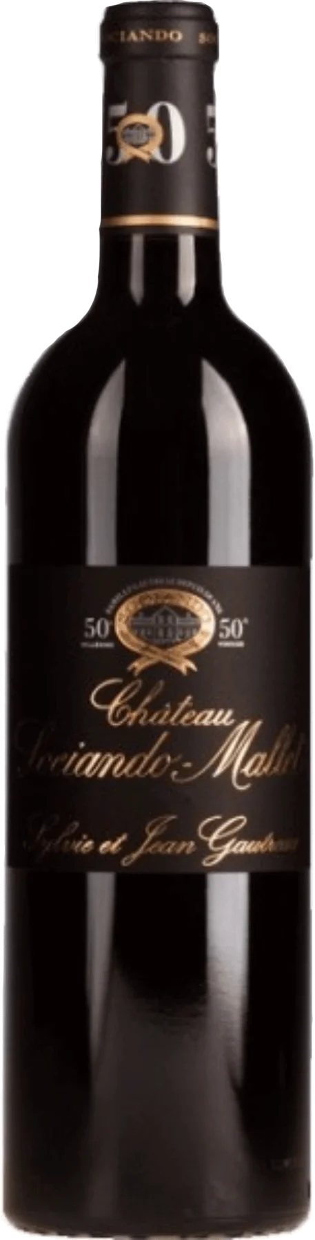 Chateau Sociando Mallet Haut-Médoc