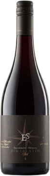 Cuvee Simsalabim