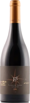 Cuvee Umami Goldkapsel