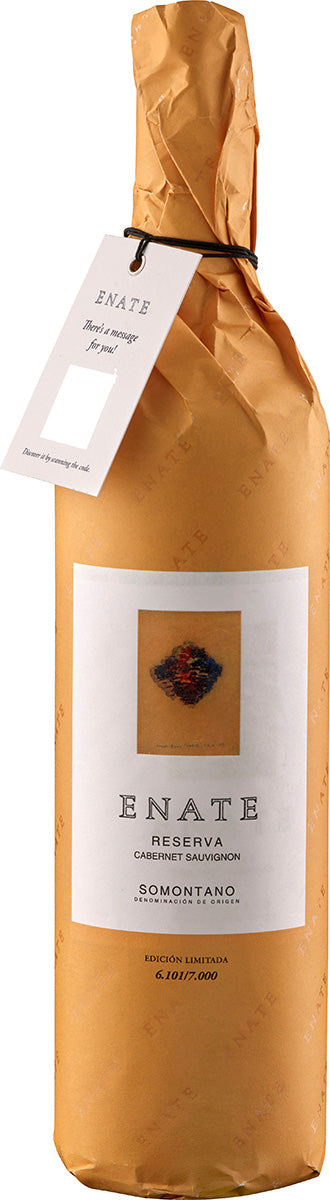 Enate Cabernet Sauvignon DO Reserva 'Gruß Edition'